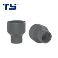 Plastic PN16 pressure Rubber Joint pipe fitting grey reducing coupling for Industry use